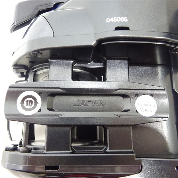 ２３フォースマスター６００ＤＨ